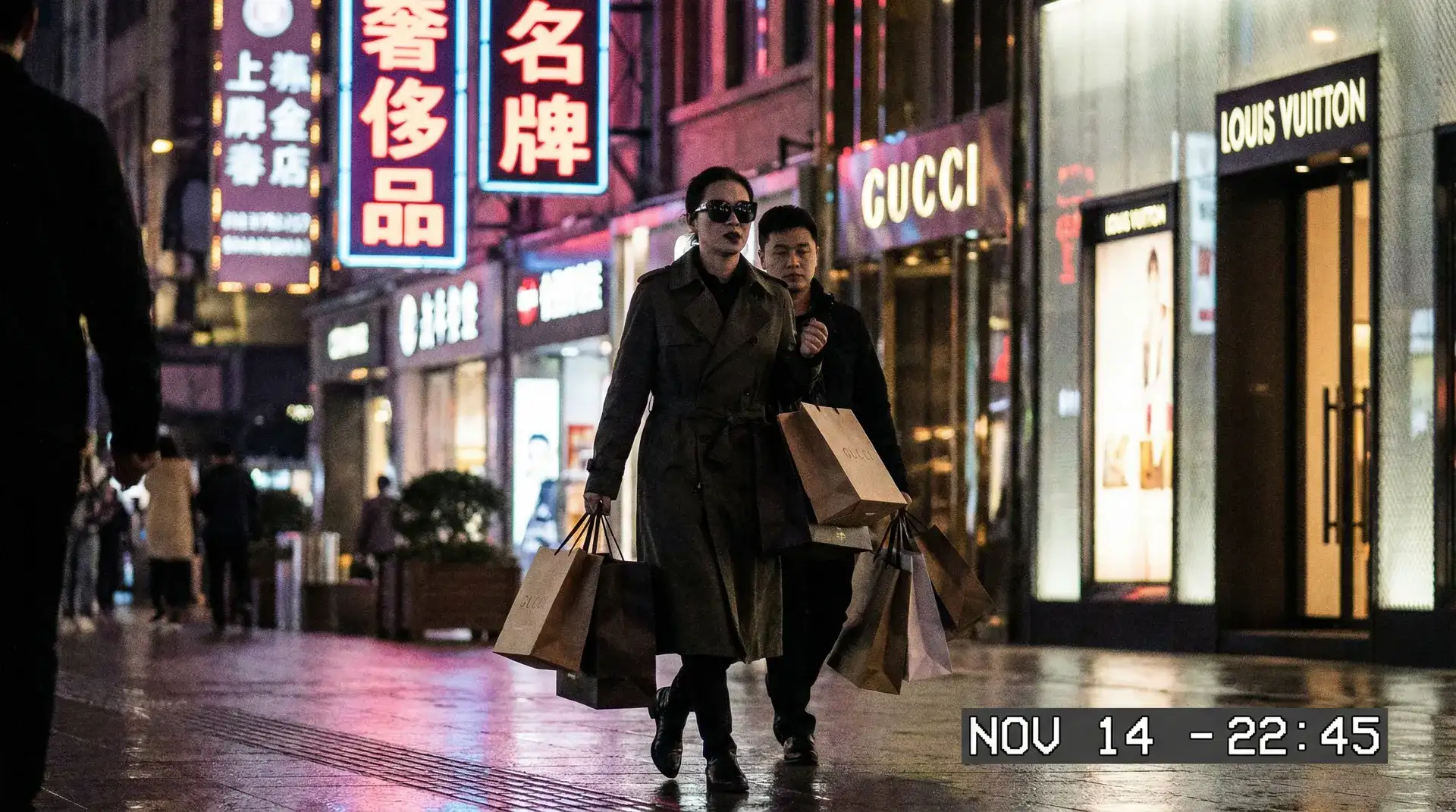 冲哥黑料-冲哥黑料聚集地~深度揭秘冲哥黑料热点 - 奢侈品购物被拍