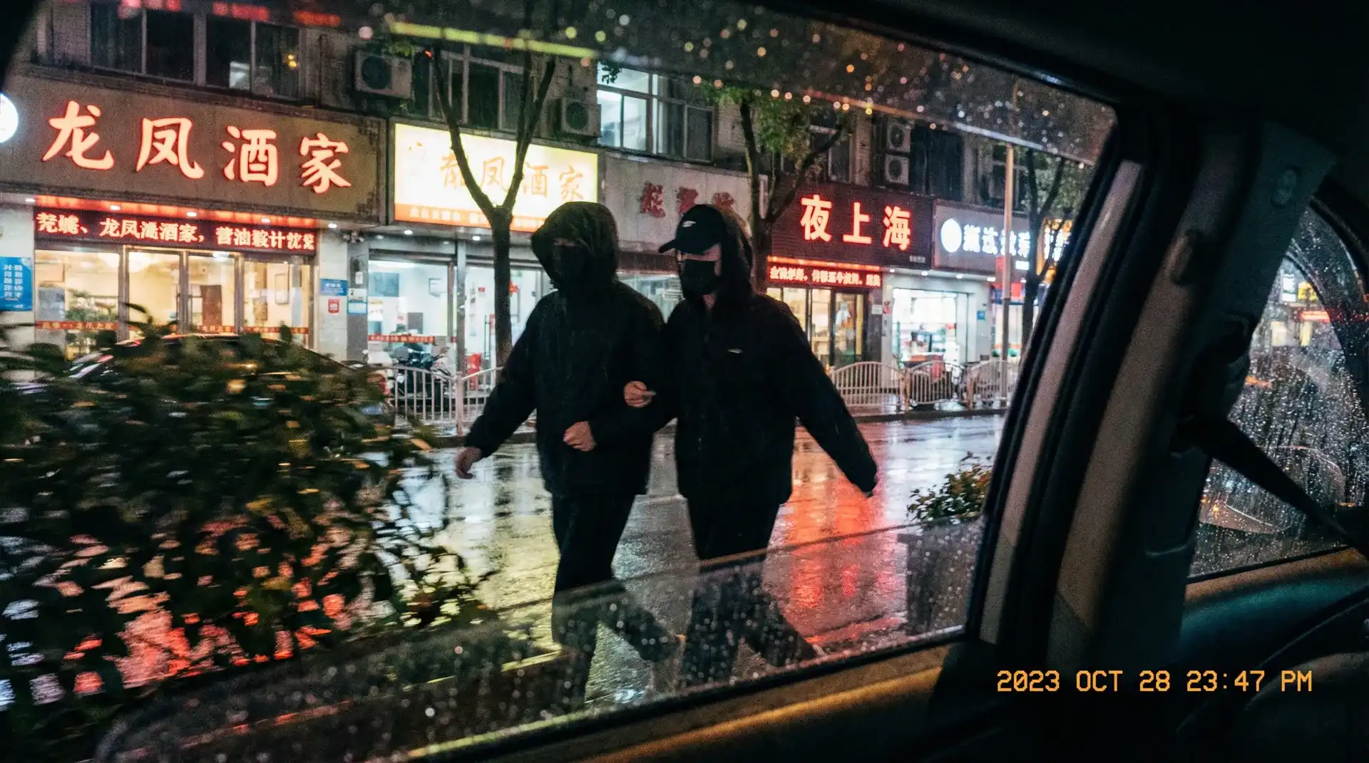 冲哥黑料-冲哥黑料聚集地~深度揭秘冲哥黑料热点 - 顶流明星深夜密会现场抓拍照片